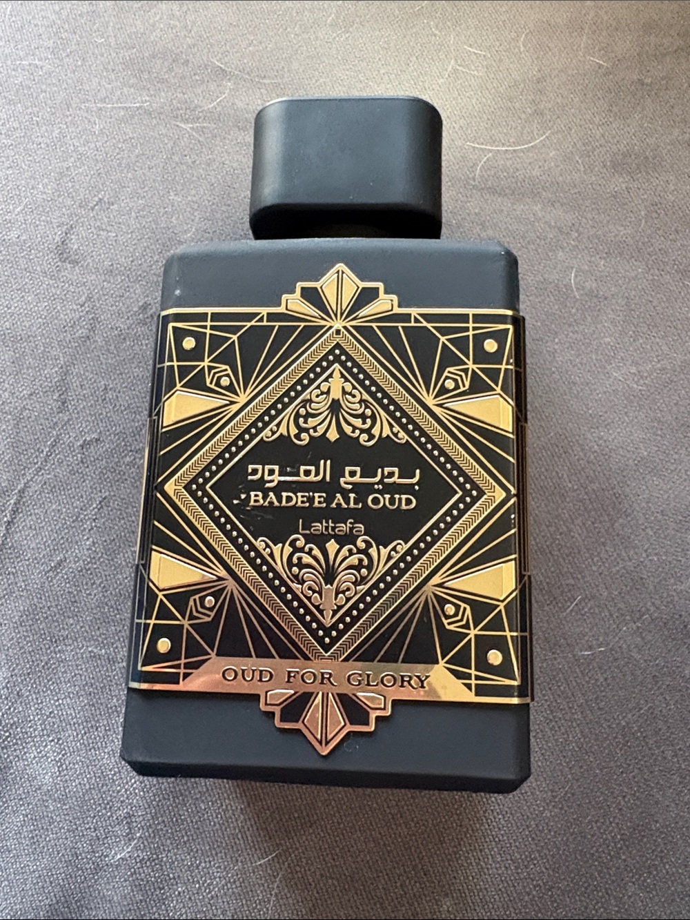 Lattafa Bade'e Al Oud Oud For Glory - Black & Gold Men's Fragrance